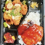 惣菜 なかふじ - 