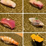 Sushi Yamato - 