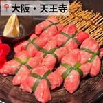 焼肉食べ放題 焼肉ジャック - 