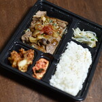 信元 - 黒毛和牛カルビ信元手作り弁当（５４０円）２０２３年９月