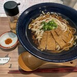 『今日、うどん』 - 