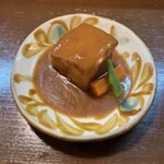 ゆうなんぎい - 