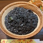 ゆうなんぎい - 