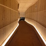 黒川温泉御処 月洸樹 - 