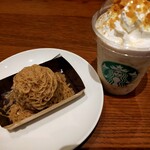 スターバックスコーヒー - 