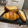 TRUFFLE mini ルミネ大宮店