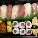 Sushizammai - 