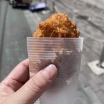 斎藤惣菜店 ころっけや - 