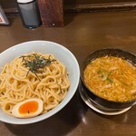 Ramen Taikou - 