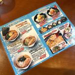 瀬戸ノきせき - 