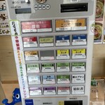 手打麺祭 かめ囲 - 