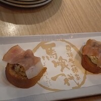 最飛びヒレ家 馬喰一代 名古屋EAST - 