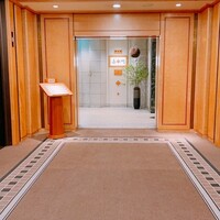 嘉門 - 店の外観