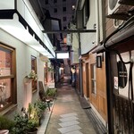 Yakitori Okoshi - 