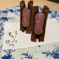 銀座 ちかみつ 六丁目 - 