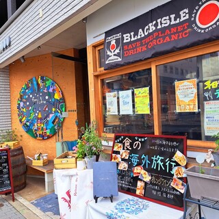 フードふうど_2