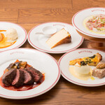 フランス大衆食堂ブイヨン - ルパA