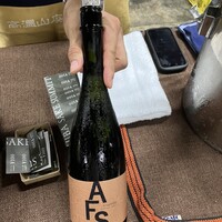 酒と二十四節気料理 きのえね omoya - 