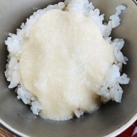 有馬 華暦 エクシブ有馬離宮 - 