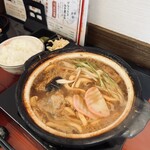 Tenko - 鍋はまだグツグツ❗️