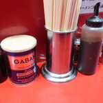 ラーメン二郎 - 卓上調味料