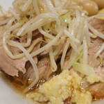 ラーメン二郎 - この日の豚