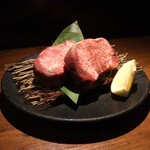 Yakiniku Gyuuen - 厚切りトロタン