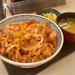 Yoshinoya - 