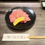 焼肉 わだ泉 - 