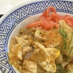 Yoshinoya - 