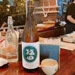 あそび割烹 さん葉か - 