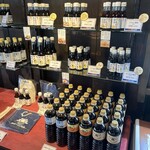 岡直三郎商店 - 