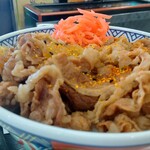 Yoshinoya - 