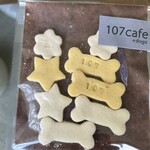 107cafe+dogs - 