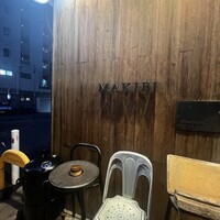 MAKIBI - 
