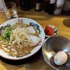 白龍 - 料理写真: