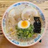 大砲ラーメン 本店