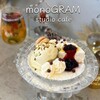 monoGRAM studio cafe