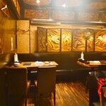 和食個室居酒屋 魚升 - 