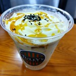 タリーズコーヒー  - ほっこりOIMOラテ・Tall