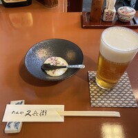 たんや又兵衛 六本木本店 - 