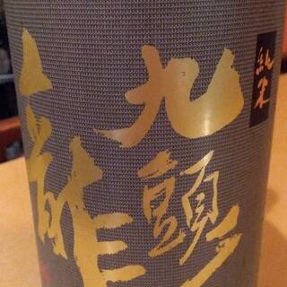 旬彩ダイニング 一歩_0