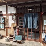 Teuchi Soba Komatsuya - 趣のある店舗入口