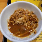 らあめん花月嵐 - ROKAキーマカレーにスープ投入