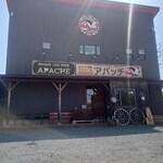 Apacchi - 