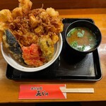 Tempura Yatenju - 