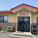 キッチンKen - 