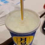 マクドナルド - 