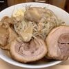 DAIJA - ラーメン 「麺少なめ・ニンニクアブラ」(950円)