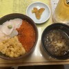 きくよ食堂 本店